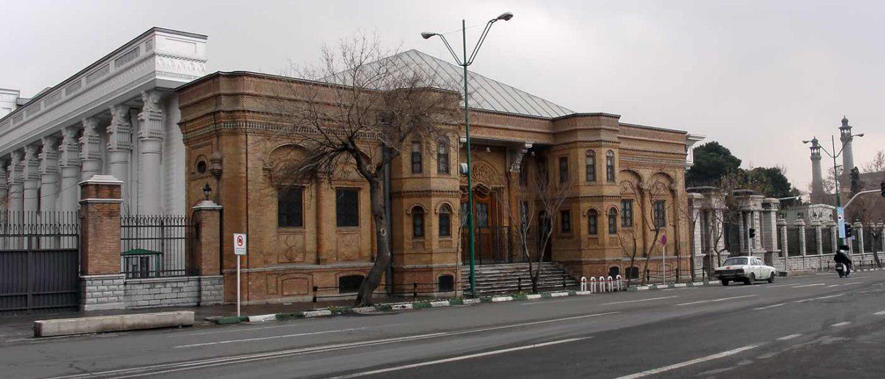تماشای تاریخ قانون گذاری در موزه مجلس تماشای تاریخ قانون گذاری در موزه مجلس
