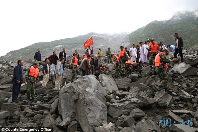 چین