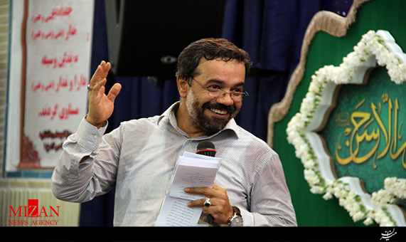 دانلود مولودی خوانی محمود کریمی عید سعید فطر