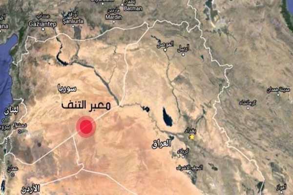 التنف