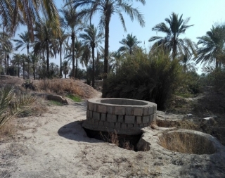 چاه