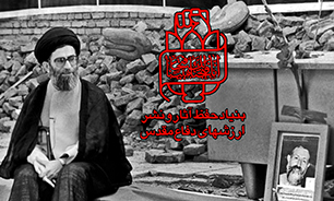 بازخوانی حوادث تیرماه 60 برای نسل جوان امروز می تواند بصیرت و آگاهی جامعه اسلامی را بیشتر کند بازخوانی حوادث تیرماه 60 برای نسل جوان امروز می تواند بصیرت و آگاهی جامعه اسلامی را بیشتر کند