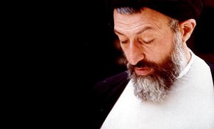 شهید بهشتی