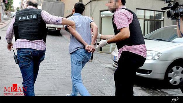 داعش