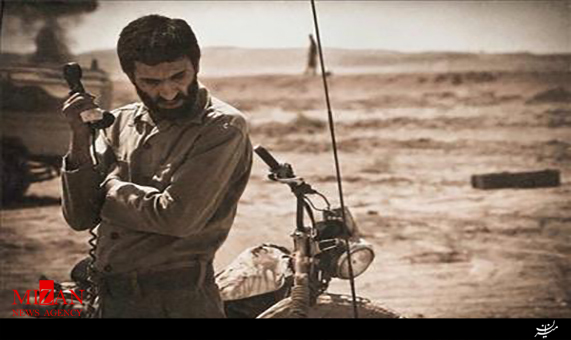 دانلود قسمت دوم سریال ایستاده در غبار دانلود قسمت دوم سریال ایستاده در غبار