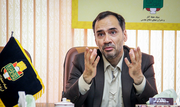 هاشمی نژاد
