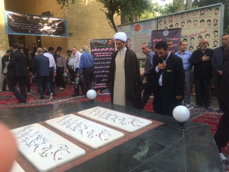 مراسم ترحیم همسر حجتالاسلام علمالهدی آغاز شد + تصاویر مراسم ترحیم همسر حجتالاسلام علمالهدی آغاز شد + تصاویر