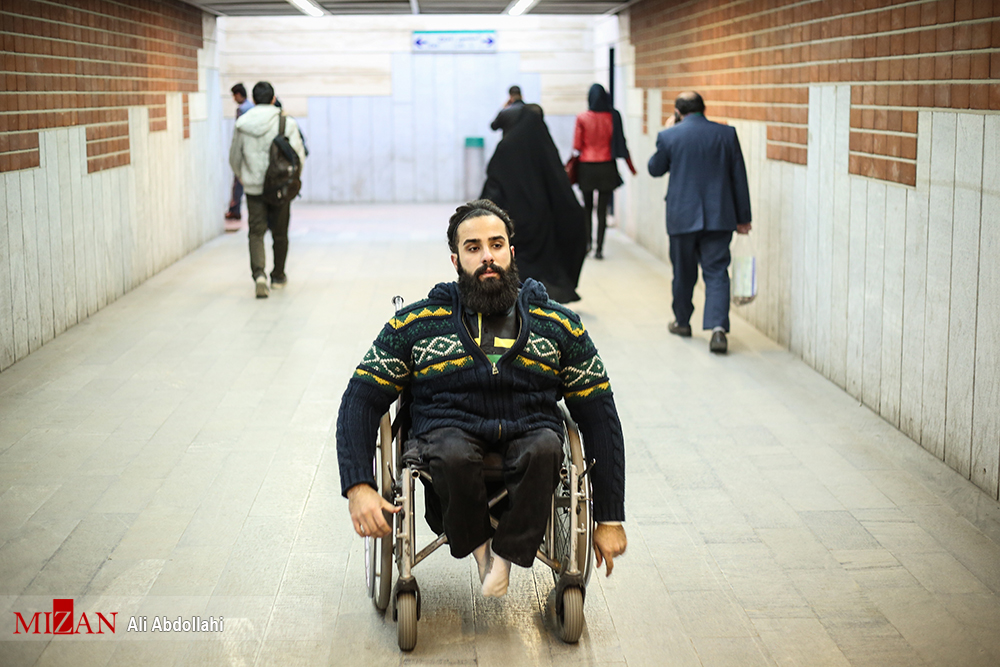معلول 