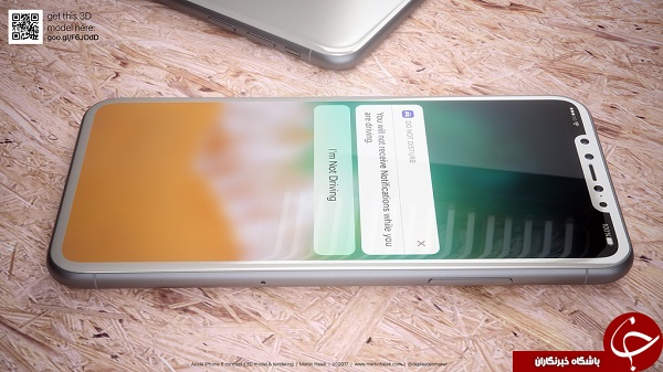 Apple iPhone 8 را اینجا ببینید!