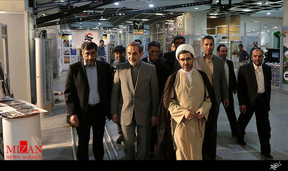 هفتمین اجلاس اتحادیه رادیو و تلویزیون های اسلامی + فیلم