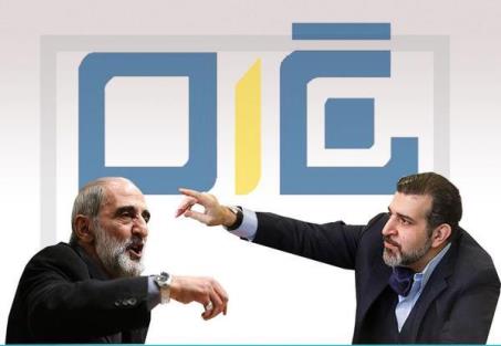 شریعتمداری: اولین کسی که تحریم‌ها را کاغذپاره خواند حضرت امام(ره) بود /خرازی: ادبیات آمریکا در مذاکرات هسته‌ای ادبیات تهدید ایران بود