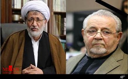 دیوان عالی کشور