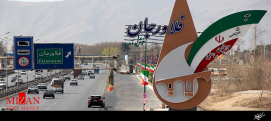 کشف بزرگترین گورستانتاریخی استان اصفهان در 50 سال اخیر کشف بزرگترین گورستانتاریخی استان اصفهان در 50 سال اخیر