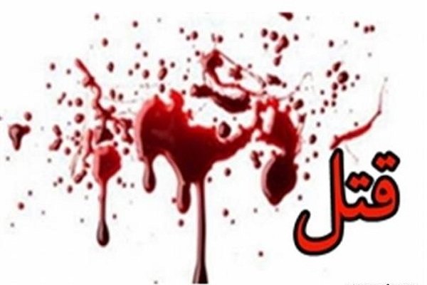 ملی‌پوش زن در حالت مستی مرتکب قتل شد