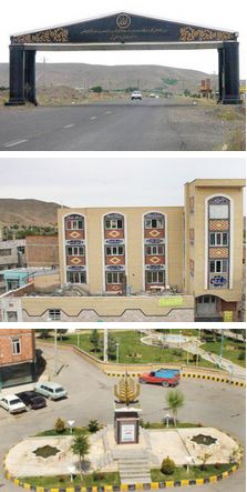 روستایی بدون بیسواد و بیکار +عکس