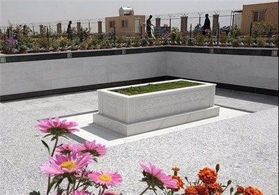 چهارمین سالروز شهادت 