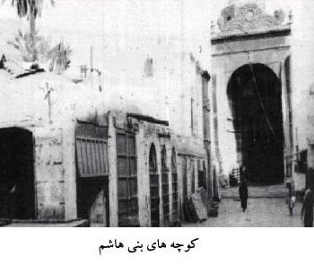 آیا خانه خدا به سرنوشت قبرستان بقیع دچار می‌شود/ خانه رقص در یک قدمی کعبه