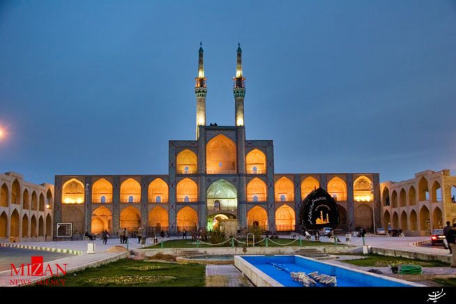 برگزاری جشن به مناسب ثبت جهانی شهر یزد