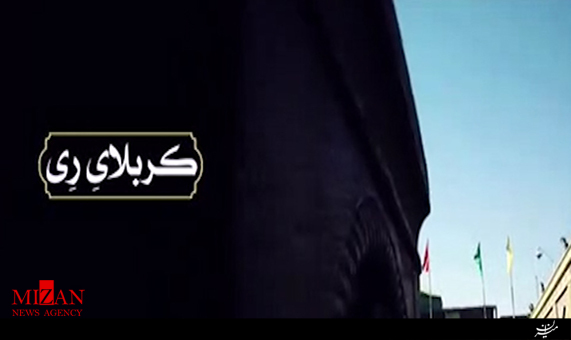 بیانات رهبر انقلاب درباره حضرت عبدالعظیم + فیلم بیانات رهبر انقلاب درباره حضرت عبدالعظیم + فیلم