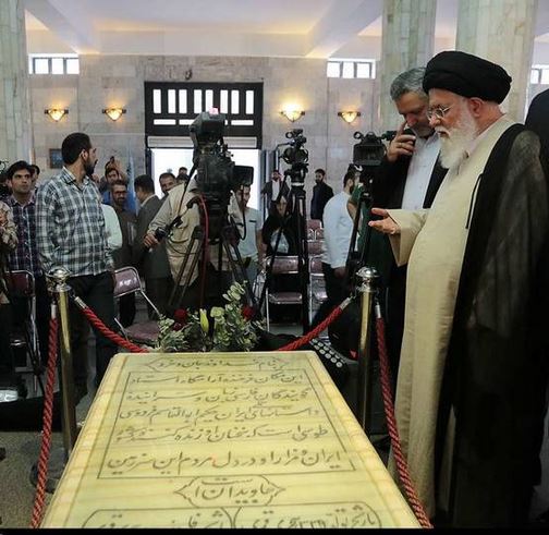 حضور آیت الله علم الهدی در آرامگاه فردوسی+عکس
