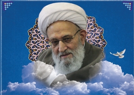 مراسم سالگرد ارتحال آیت الله مهدوی کنی 21 مهرماه برگزار می‌شود