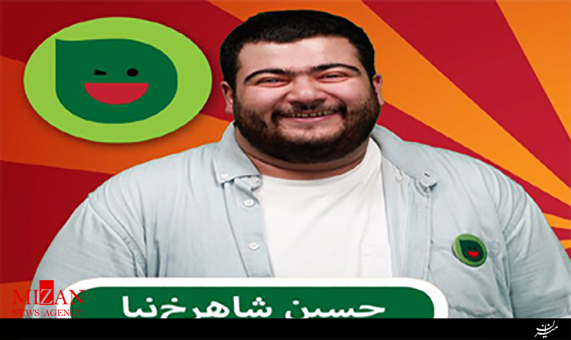 استندآپ کمدی با موضوع نگهداری حیوانات در برنامه خندوانه + فیلم استندآپ کمدی با موضوع نگهداری حیوانات در برنامه خندوانه + فیلم