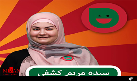 استندآپ کمدی با موضوع مشکلات رستورانها در برنامه خندوانه + فیلم استندآپ کمدی با موضوع مشکلات رستورانها در برنامه خندوانه + فیلم