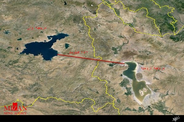 انتقال آب از دریاچه وان ترکیه به دریاچه ارومیه به صلاح نیست