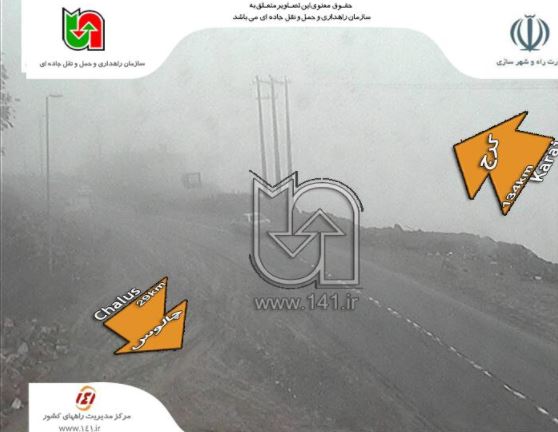 آخرین وضعیت