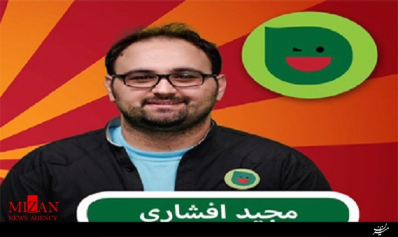 استندآپ کمدی با موضوع ازدواج در برنامه خندوانه استندآپ کمدی با موضوع ازدواج در برنامه خندوانه