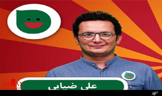 استندآپ کمدی با موضوع بزهکاری در برنامه خندوانه استندآپ کمدی با موضوع بزهکاری در برنامه خندوانه