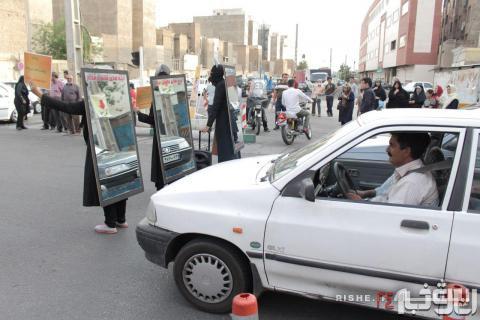 آغاز مرحله دوم پويش «از خودمان شروع كنيم» آغاز مرحله دوم پويش «از خودمان شروع كنيم»