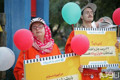 آغاز مرحله دوم پويش «از خودمان شروع كنيم» آغاز مرحله دوم پويش «از خودمان شروع كنيم»