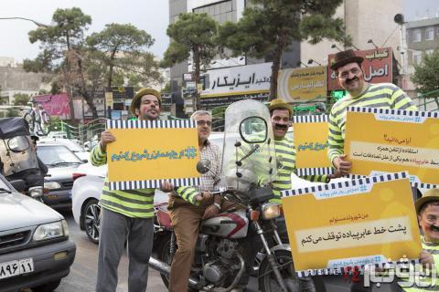 آغاز مرحله دوم پويش «از خودمان شروع كنيم» آغاز مرحله دوم پويش «از خودمان شروع كنيم»