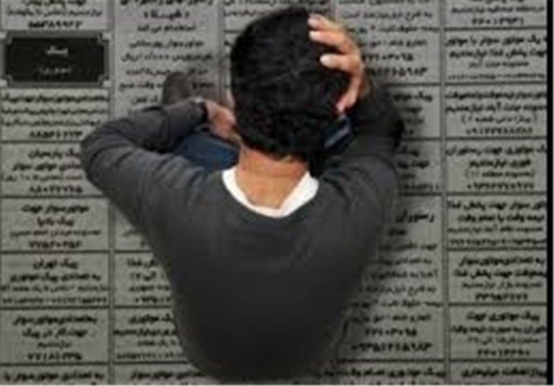 جوانان رده سنی 20سال در انتظار شغل + جدول