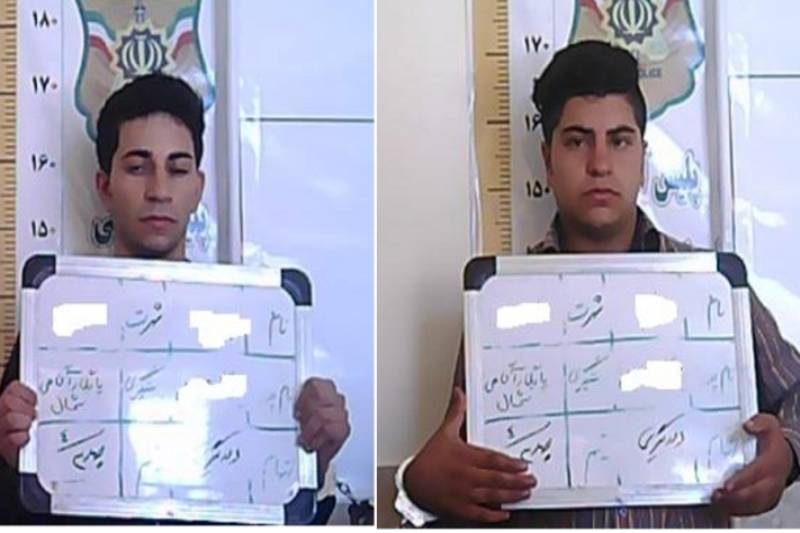 برادران زورگیر را شناسایی کنید