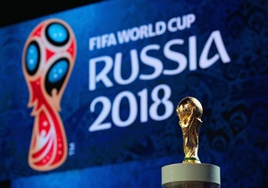 فینال جام جهانی ۲۰۱۸ روسیه در کدام ورزشگاه برگزار می‌شود؟