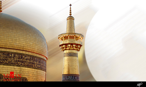میهمانان ضیافت امام الرئوف + فیلم میهمانان ضیافت امام الرئوف + فیلم