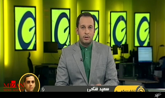 احتمال هم زمان شدن دربی و سوپرجام 