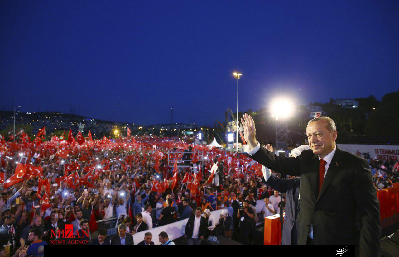اردوغان
