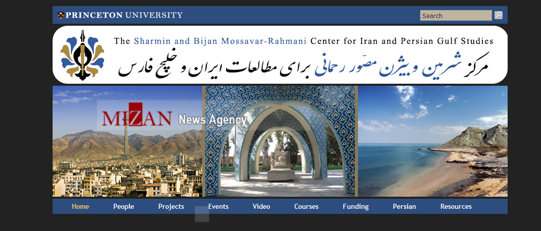 تهیه آرشیو دیجیتالی برای بزرگترین نهاد جاسوس علیه ایران / وانگ در بن بست چگونه قصد نفوذ به برخی آرشیوهای ملی را داشت؟