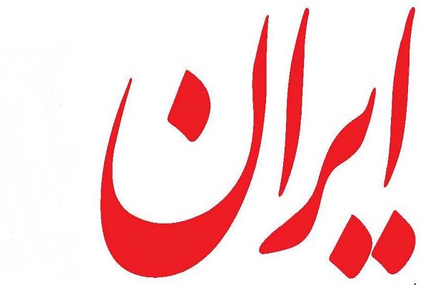 انقلابی باشید؛ یعنی پای کار بیایید/ تجار؛ د ولتمرد ان خوبی نمی‌شوند! / چشم بینای نظام