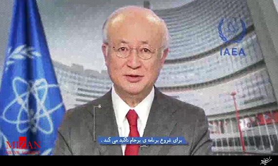 تجربه برجام + فیلم تجربه برجام + فیلم