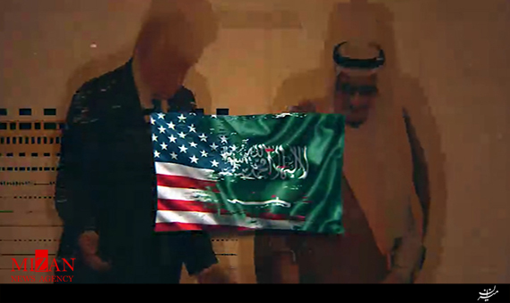 موشن گرافیک