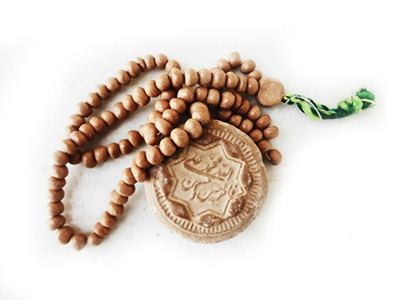 احکام نماز