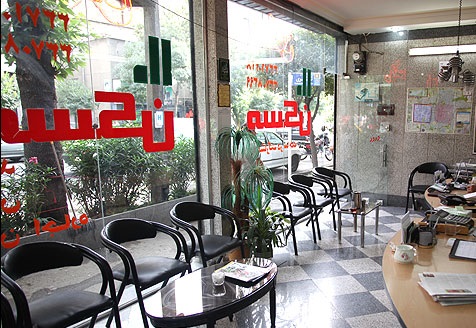 حق کمیسیون مشاورین املاک چگونه محاسبه می‌شود؟
