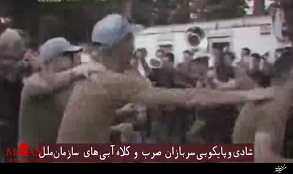 موشن گرافیک موشن گرافیک