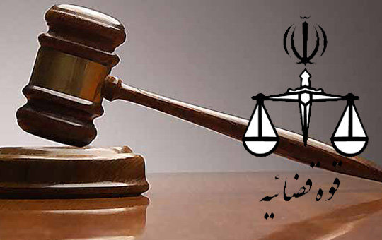 تقدیر از قوه قضائیه برای برخوردبا دانه درشت‌ها در مجلس