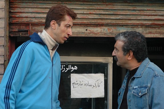 جدول فروش جدول فروش