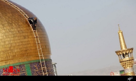 نماهنگ نماهنگ